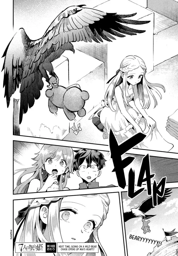 image-komik-7-nin-no-nemuri-hime-chapter-18-13/14