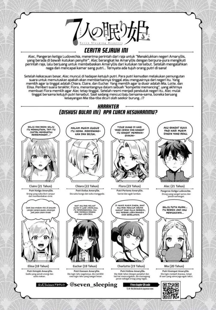 image-komik-7-nin-no-nemuri-hime-chapter-19-0/15