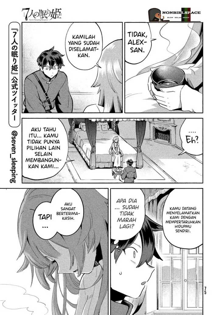 image-komik-7-nin-no-nemuri-hime-chapter-2-12/28