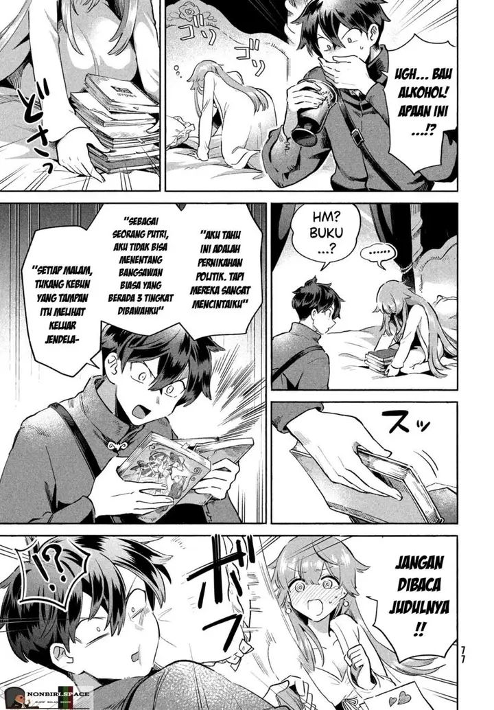 image-komik-7-nin-no-nemuri-hime-chapter-2-14/28