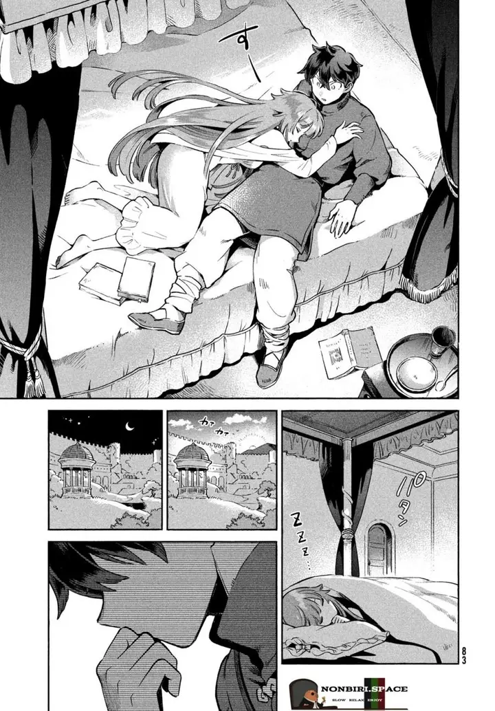 image-komik-7-nin-no-nemuri-hime-chapter-2-20/28