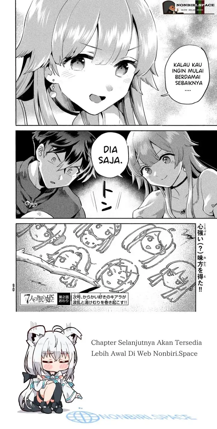 image-komik-7-nin-no-nemuri-hime-chapter-2-27/28