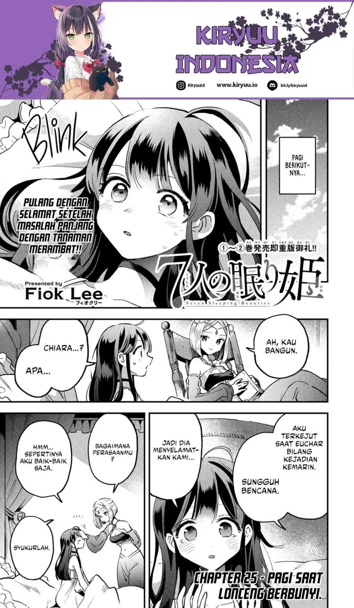 image-komik-7-nin-no-nemuri-hime-chapter-25-1/15