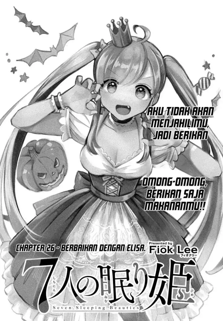 image-komik-7-nin-no-nemuri-hime-chapter-26-1/14