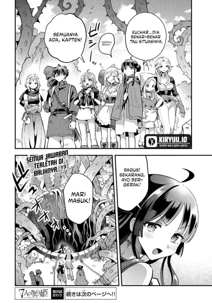image-komik-7-nin-no-nemuri-hime-chapter-26-13/14