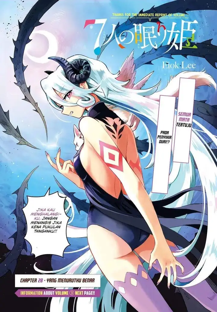 image-komik-7-nin-no-nemuri-hime-chapter-28-0/16