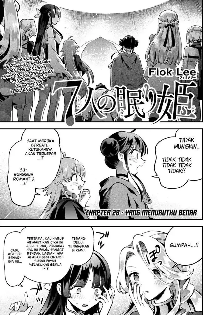 image-komik-7-nin-no-nemuri-hime-chapter-28-2/16