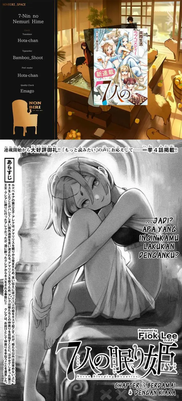 image-komik-7-nin-no-nemuri-hime-chapter-3-0/14