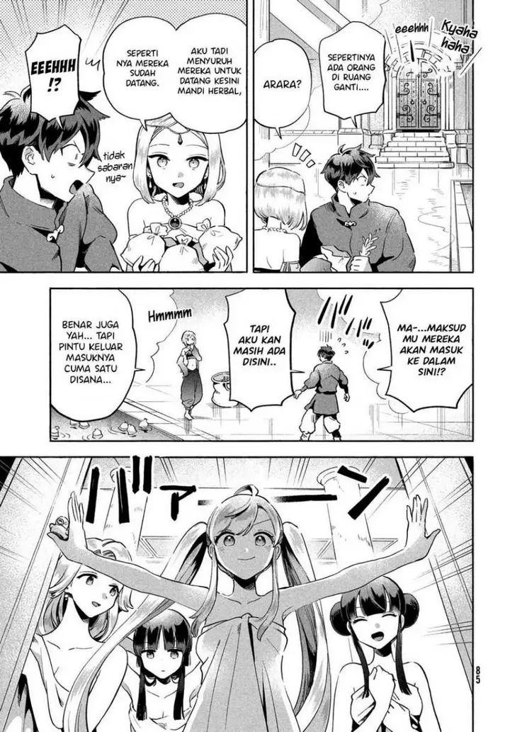 image-komik-7-nin-no-nemuri-hime-chapter-3-6/14