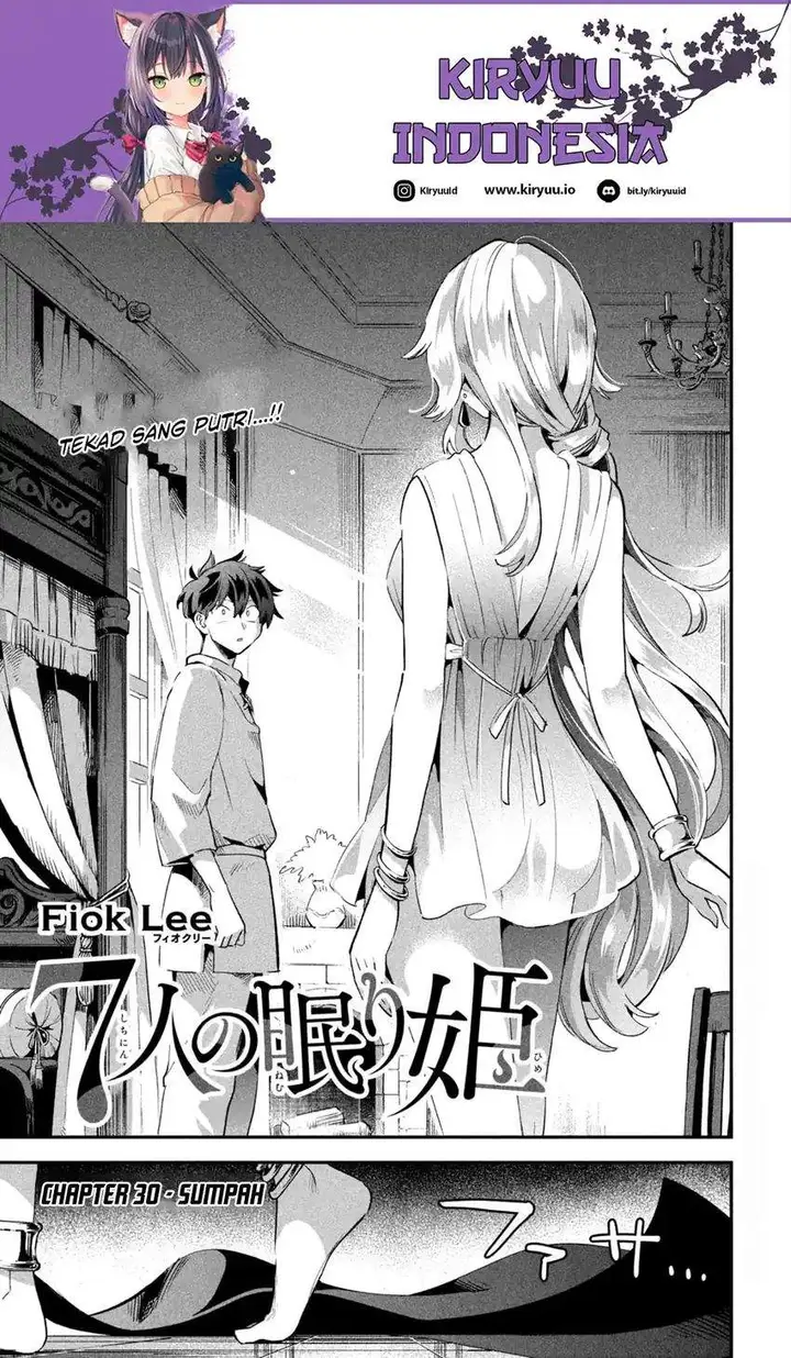 image-komik-7-nin-no-nemuri-hime-chapter-30-0/14