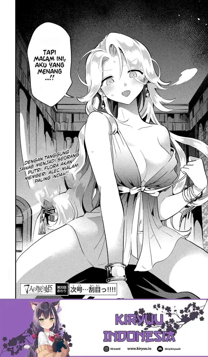 image-komik-7-nin-no-nemuri-hime-chapter-30-13/14