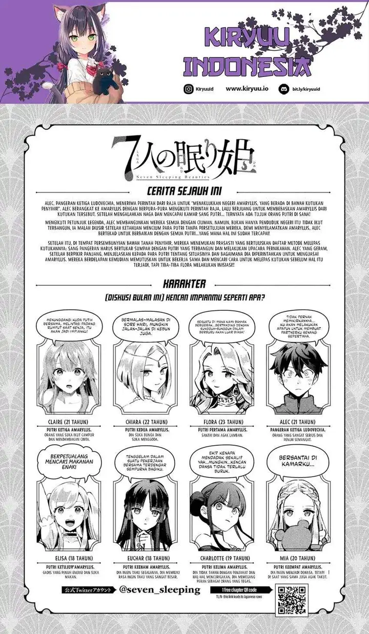 image-komik-7-nin-no-nemuri-hime-chapter-31-0/15