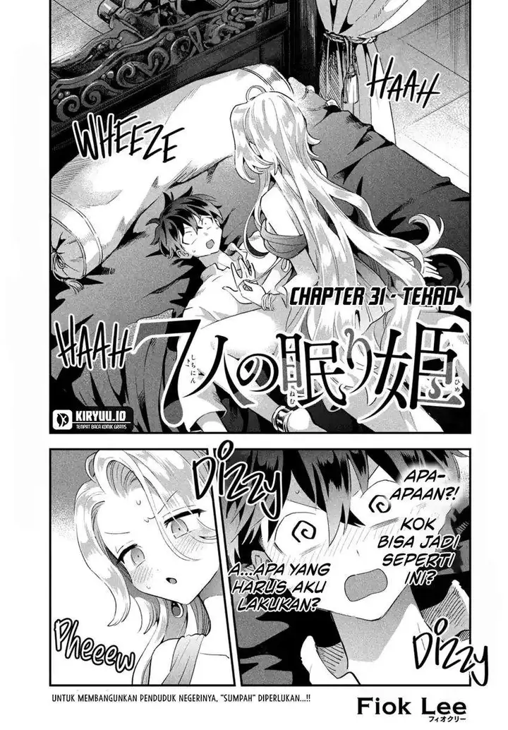 image-komik-7-nin-no-nemuri-hime-chapter-31-1/15