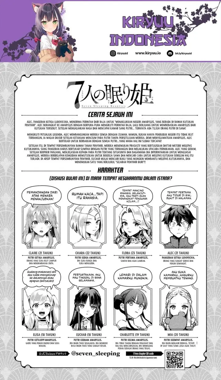 image-komik-7-nin-no-nemuri-hime-chapter-34-0/15