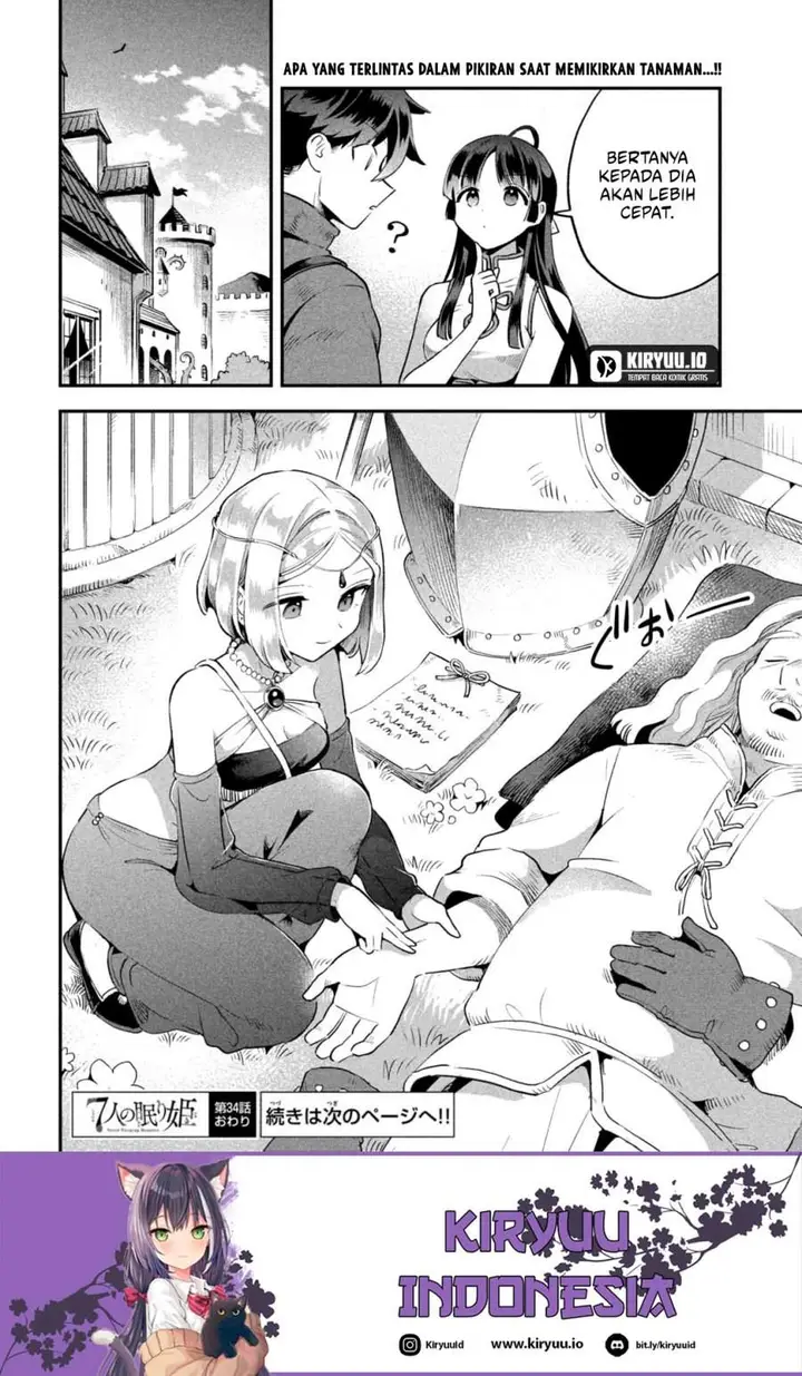 image-komik-7-nin-no-nemuri-hime-chapter-34-14/15