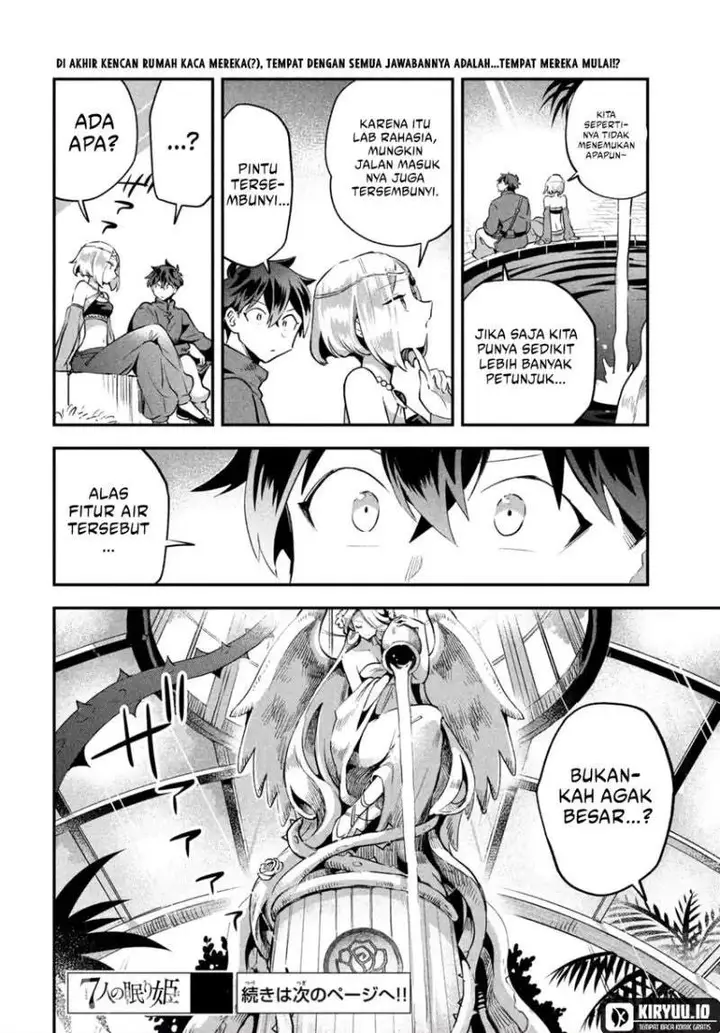 image-komik-7-nin-no-nemuri-hime-chapter-35-13/14