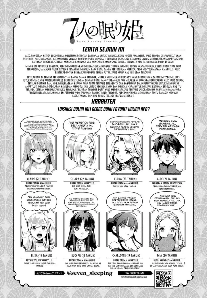 image-komik-7-nin-no-nemuri-hime-chapter-37-0/15