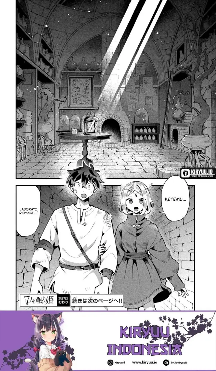 image-komik-7-nin-no-nemuri-hime-chapter-37-14/15