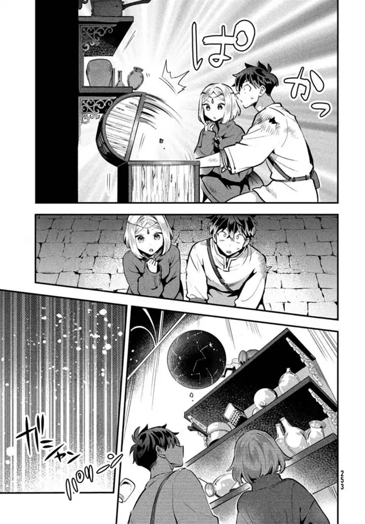 image-komik-7-nin-no-nemuri-hime-chapter-38-6/14