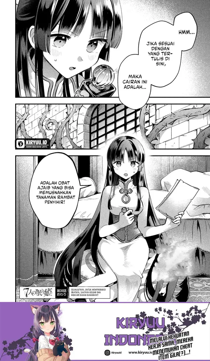 image-komik-7-nin-no-nemuri-hime-chapter-39-13/14