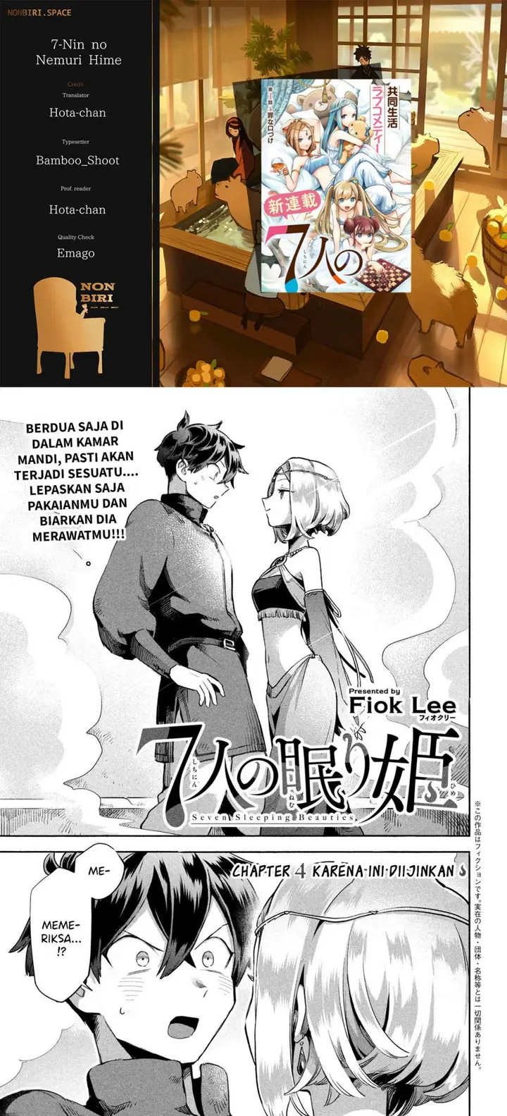 image-komik-7-nin-no-nemuri-hime-chapter-4-0/14