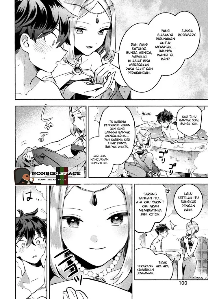 image-komik-7-nin-no-nemuri-hime-chapter-4-7/14