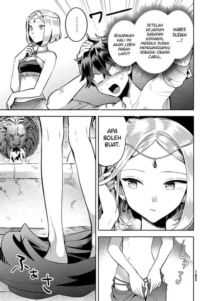 image-komik-7-nin-no-nemuri-hime-chapter-4-12/14