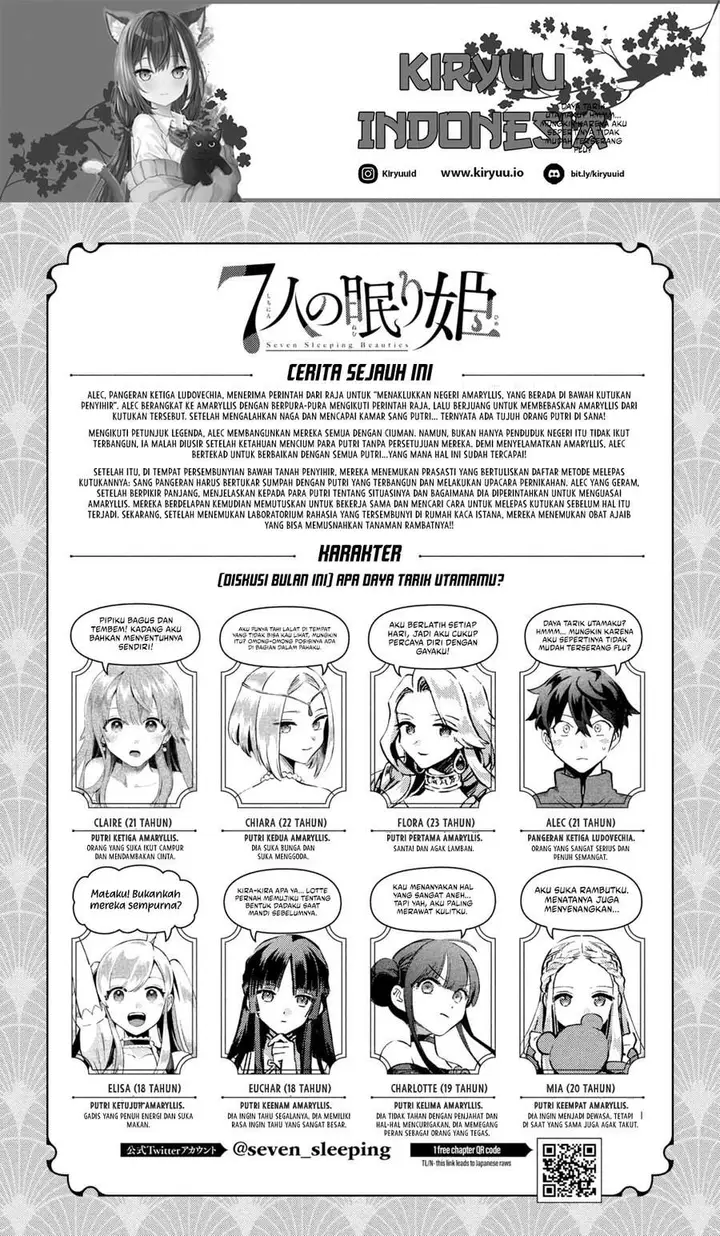 image-komik-7-nin-no-nemuri-hime-chapter-40-2/16