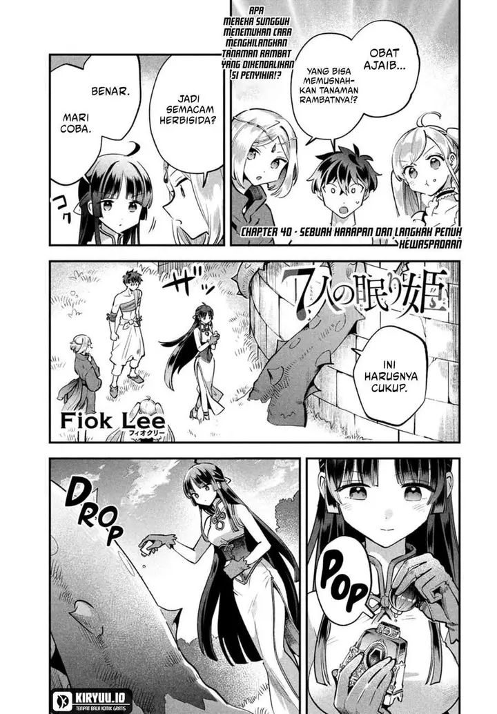 image-komik-7-nin-no-nemuri-hime-chapter-40-3/16