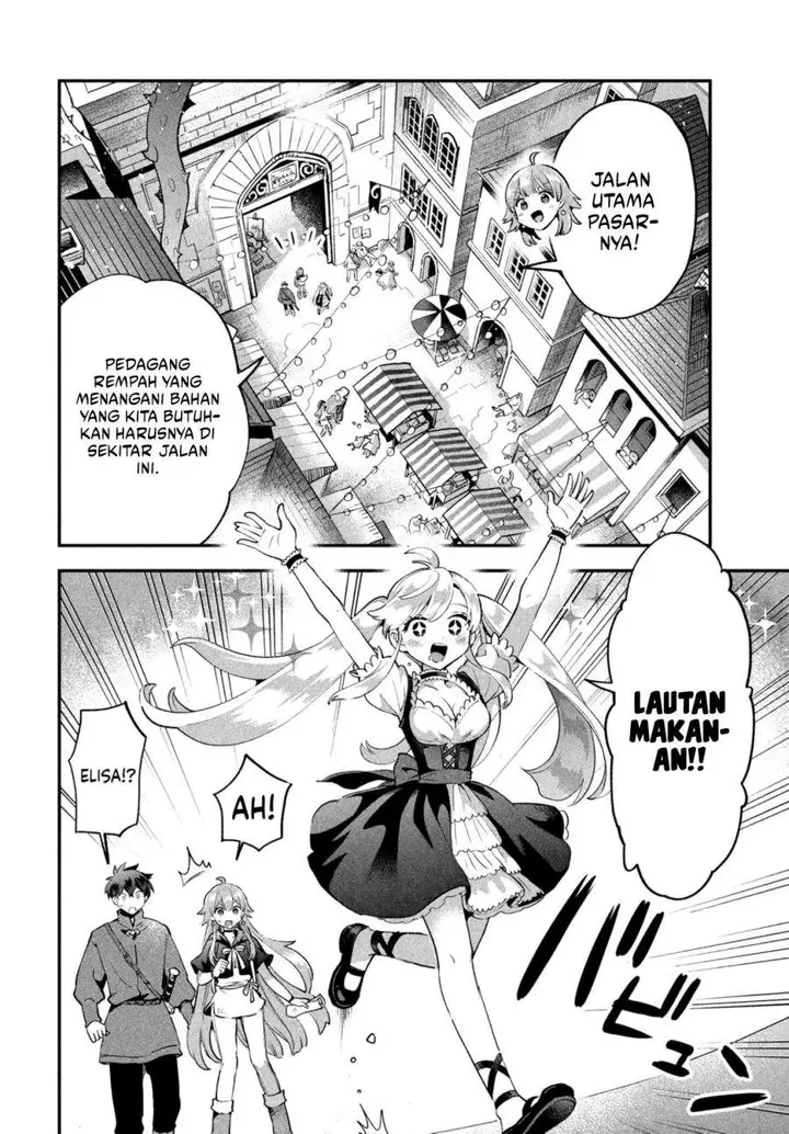 image-komik-7-nin-no-nemuri-hime-chapter-41-3/14