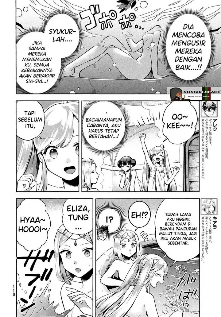 image-komik-7-nin-no-nemuri-hime-chapter-5-3/14