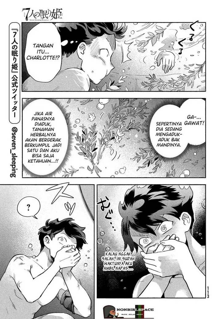 image-komik-7-nin-no-nemuri-hime-chapter-5-6/14