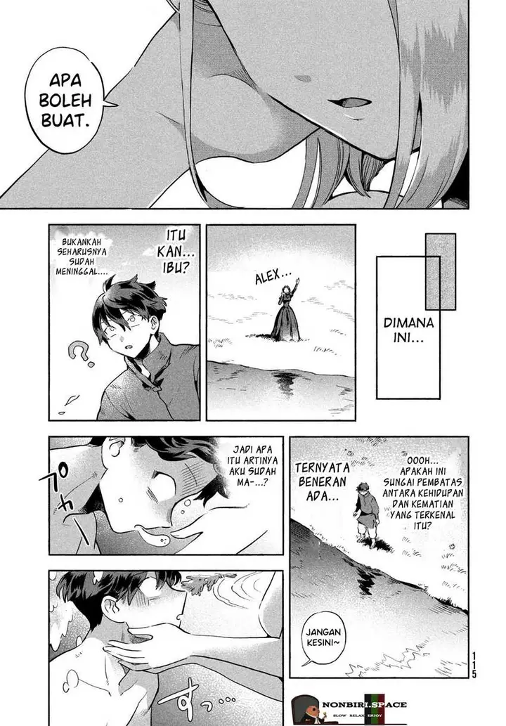 image-komik-7-nin-no-nemuri-hime-chapter-5-8/14