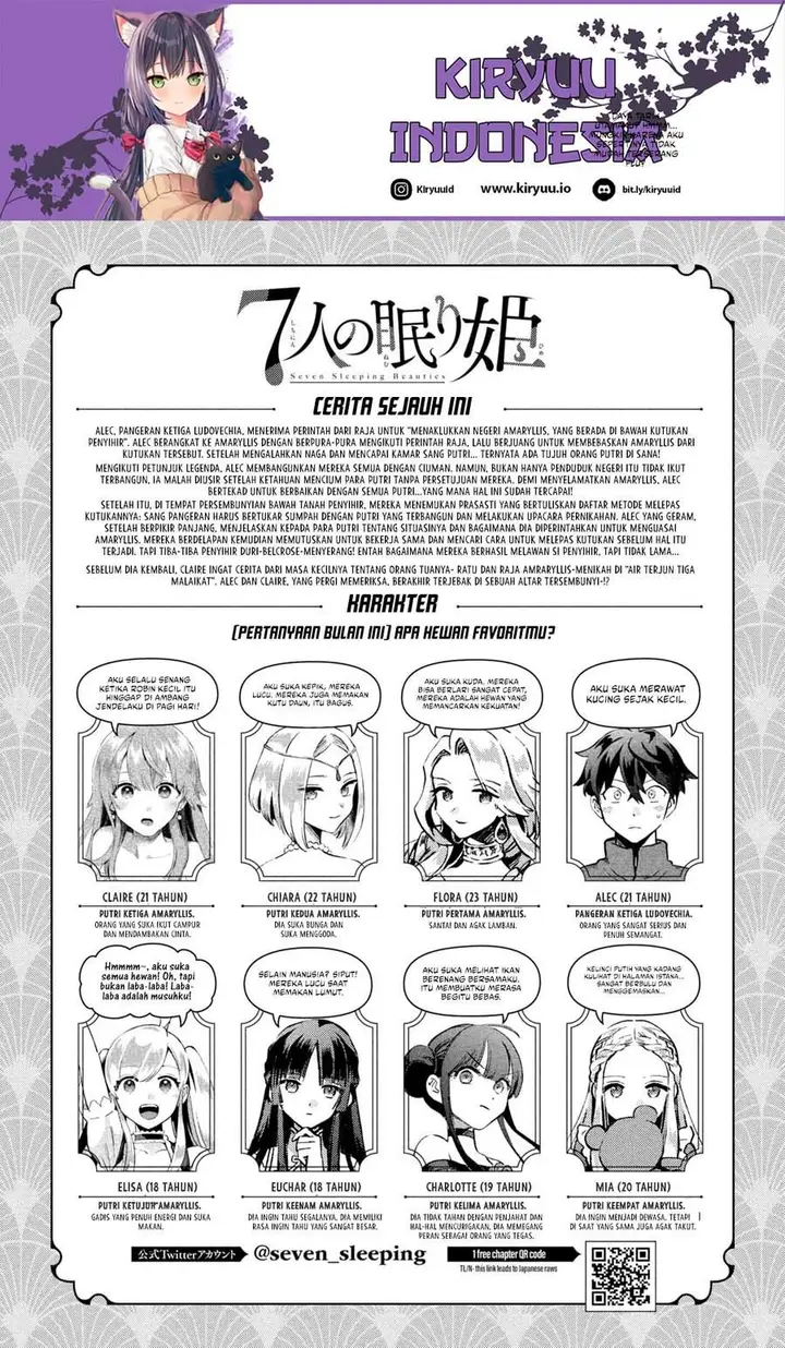image-komik-7-nin-no-nemuri-hime-chapter-52-0/15
