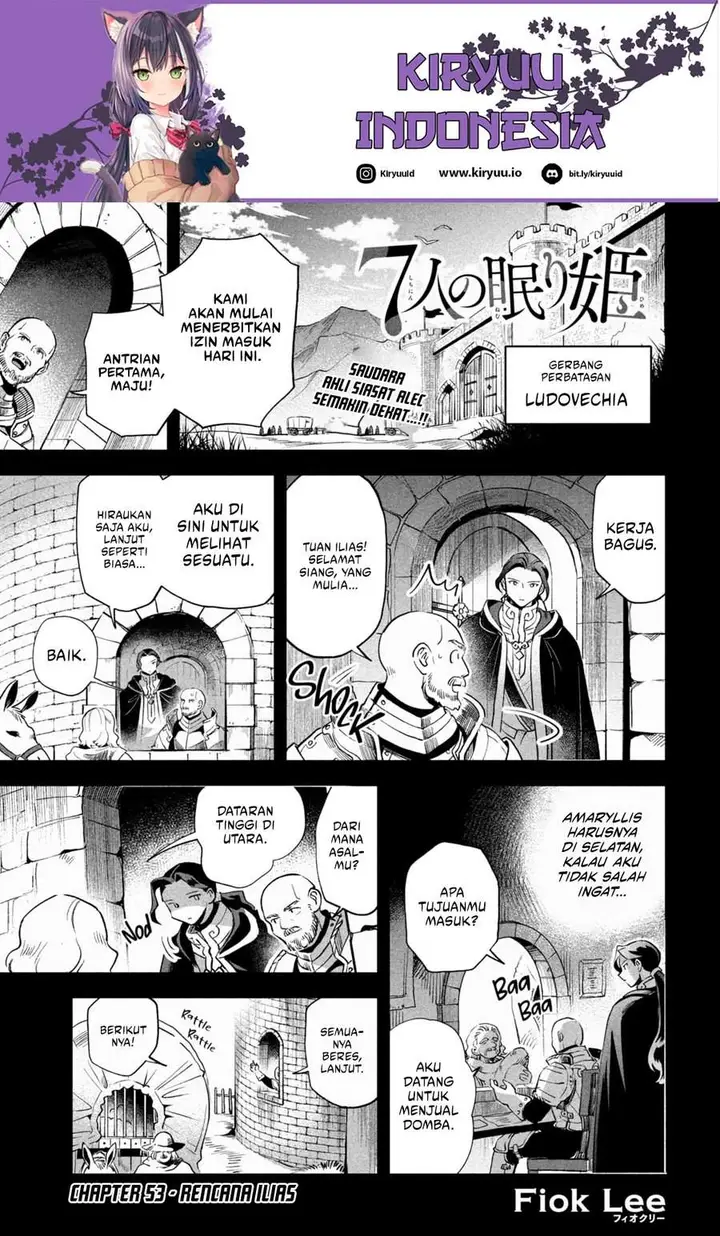 image-komik-7-nin-no-nemuri-hime-chapter-53-0/14