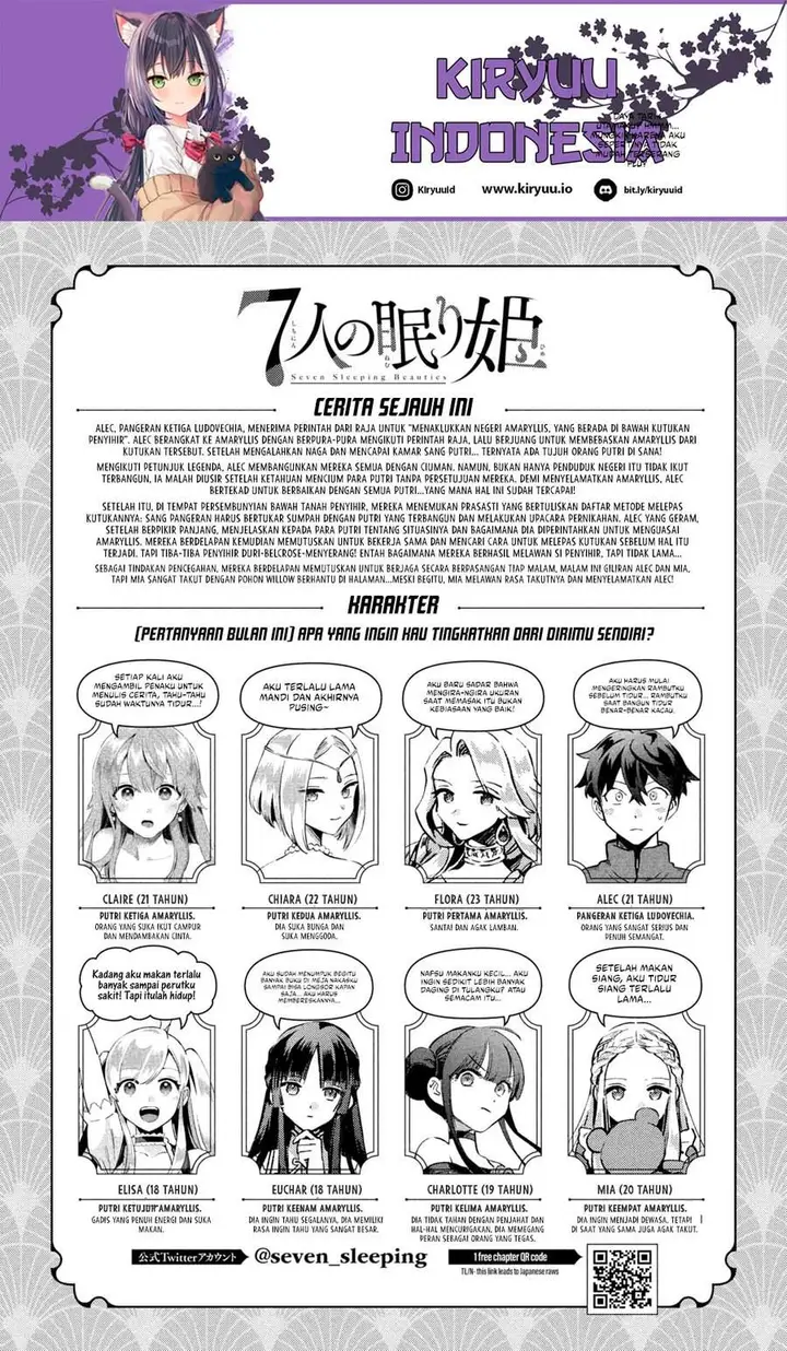 image-komik-7-nin-no-nemuri-hime-chapter-55-0/15