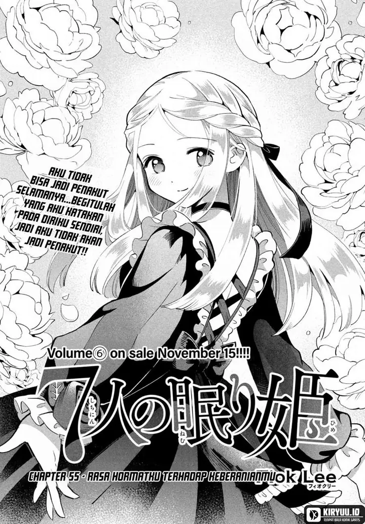 image-komik-7-nin-no-nemuri-hime-chapter-55-1/15