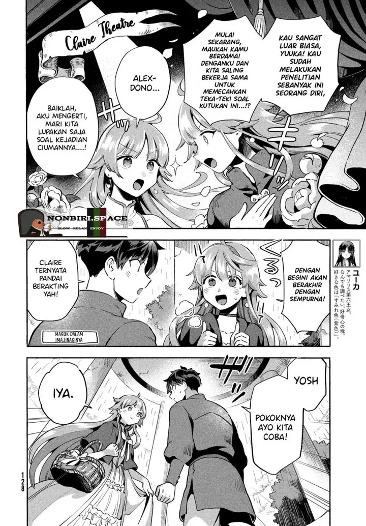image-komik-7-nin-no-nemuri-hime-chapter-6-7/14