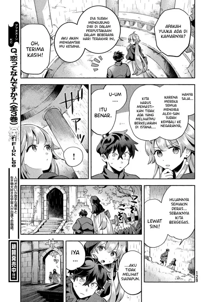 image-komik-7-nin-no-nemuri-hime-chapter-6-8/14