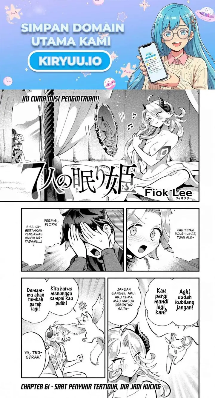 image-komik-7-nin-no-nemuri-hime-chapter-61-0/14