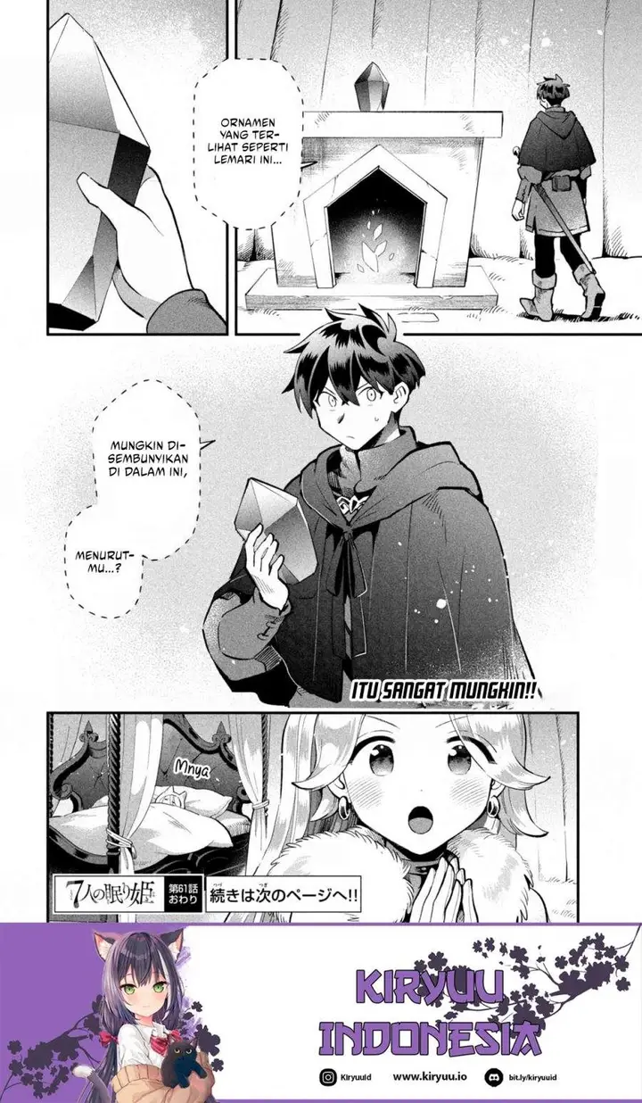image-komik-7-nin-no-nemuri-hime-chapter-61-13/14