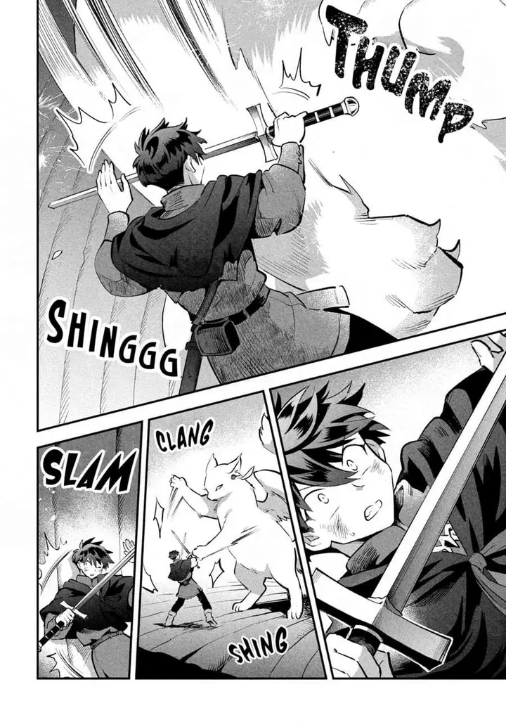 image-komik-7-nin-no-nemuri-hime-chapter-63-11/14