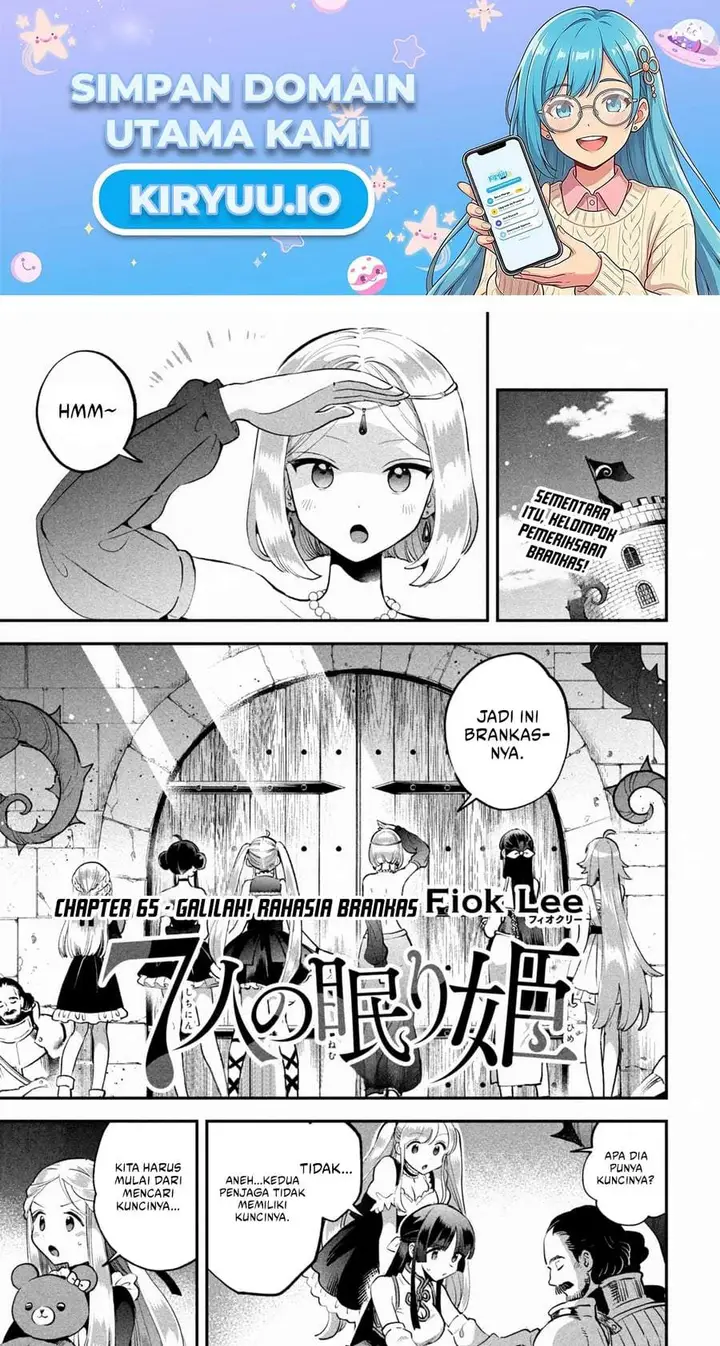 image-komik-7-nin-no-nemuri-hime-chapter-65-0/14