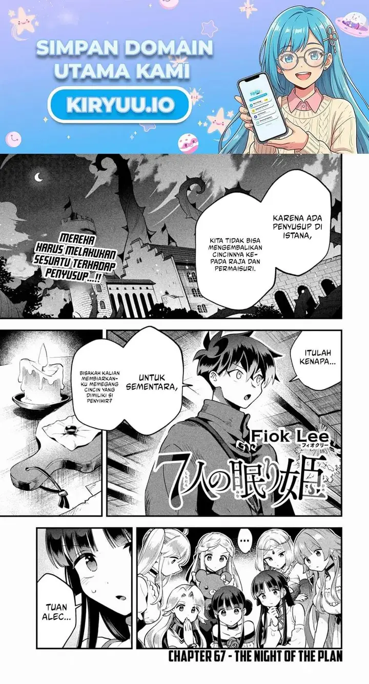 image-komik-7-nin-no-nemuri-hime-chapter-67-0/14