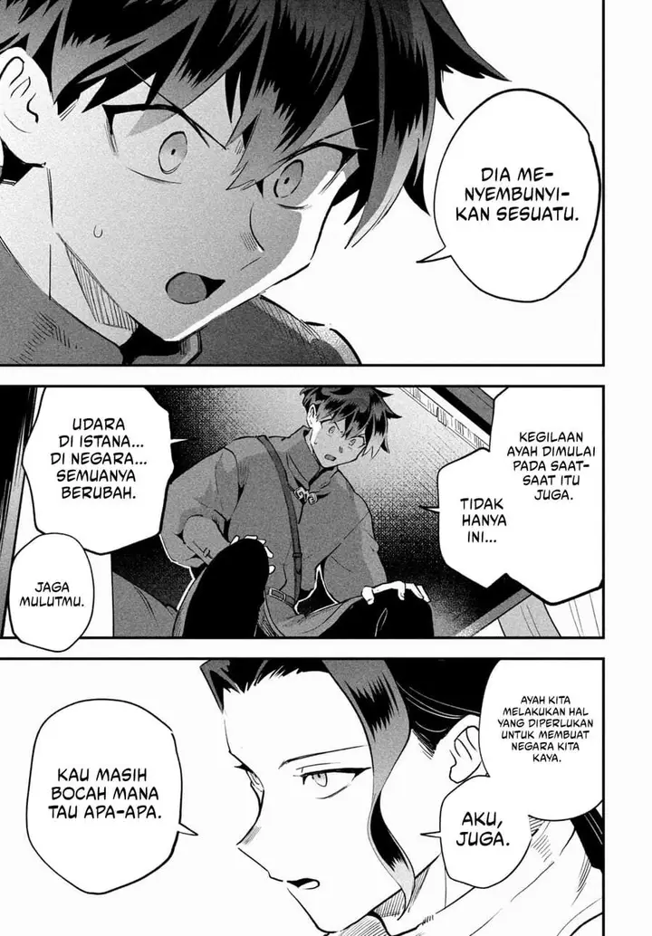 image-komik-7-nin-no-nemuri-hime-chapter-69-2/14