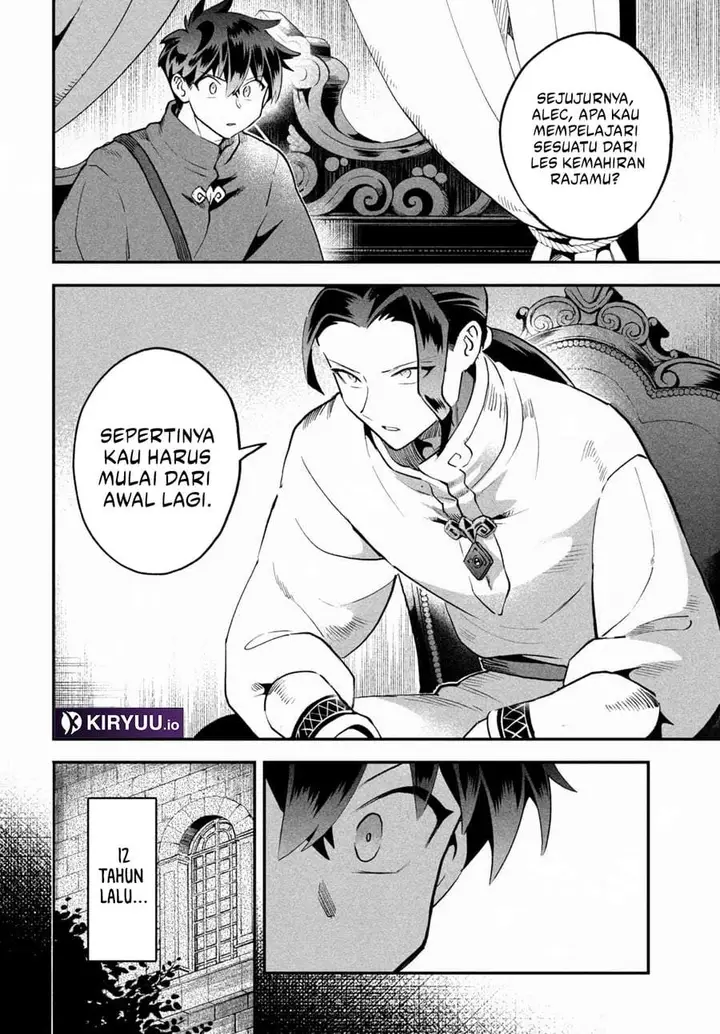 image-komik-7-nin-no-nemuri-hime-chapter-69-3/14