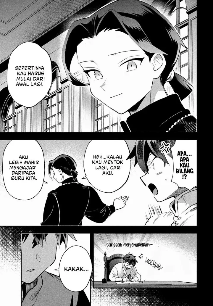 image-komik-7-nin-no-nemuri-hime-chapter-69-6/14