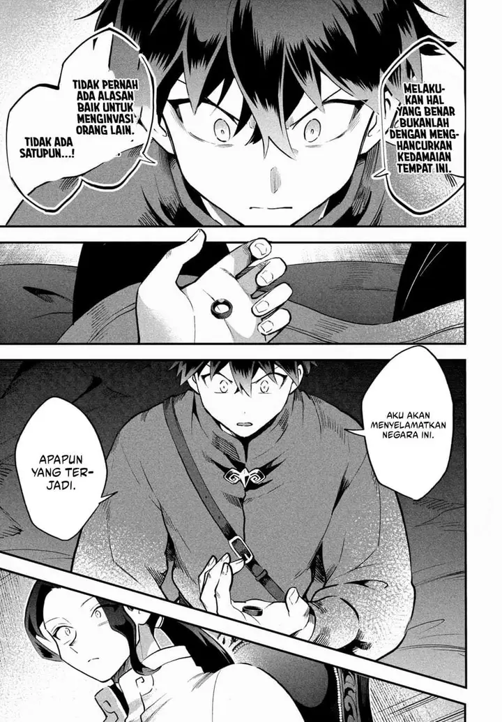 image-komik-7-nin-no-nemuri-hime-chapter-69-8/14