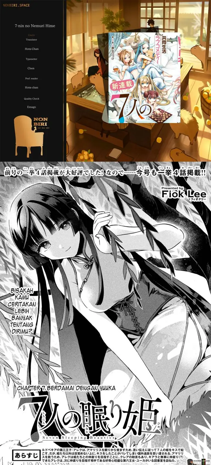 image-komik-7-nin-no-nemuri-hime-chapter-7-0/14