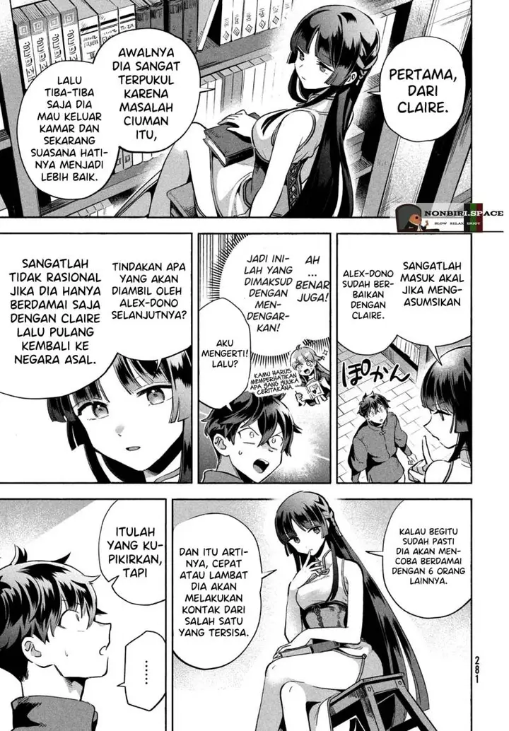 image-komik-7-nin-no-nemuri-hime-chapter-7-2/14